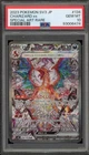 Pokemon Charizard ex Ruler of the Black Flame JPN Special Art Rare #134 PSA 10