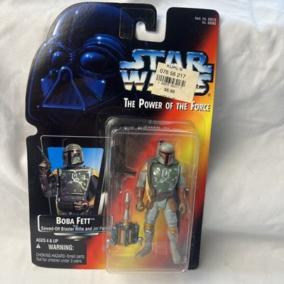 Star Wars POTF Darth Vader Luke Skywalker Lando Calrissian Boba