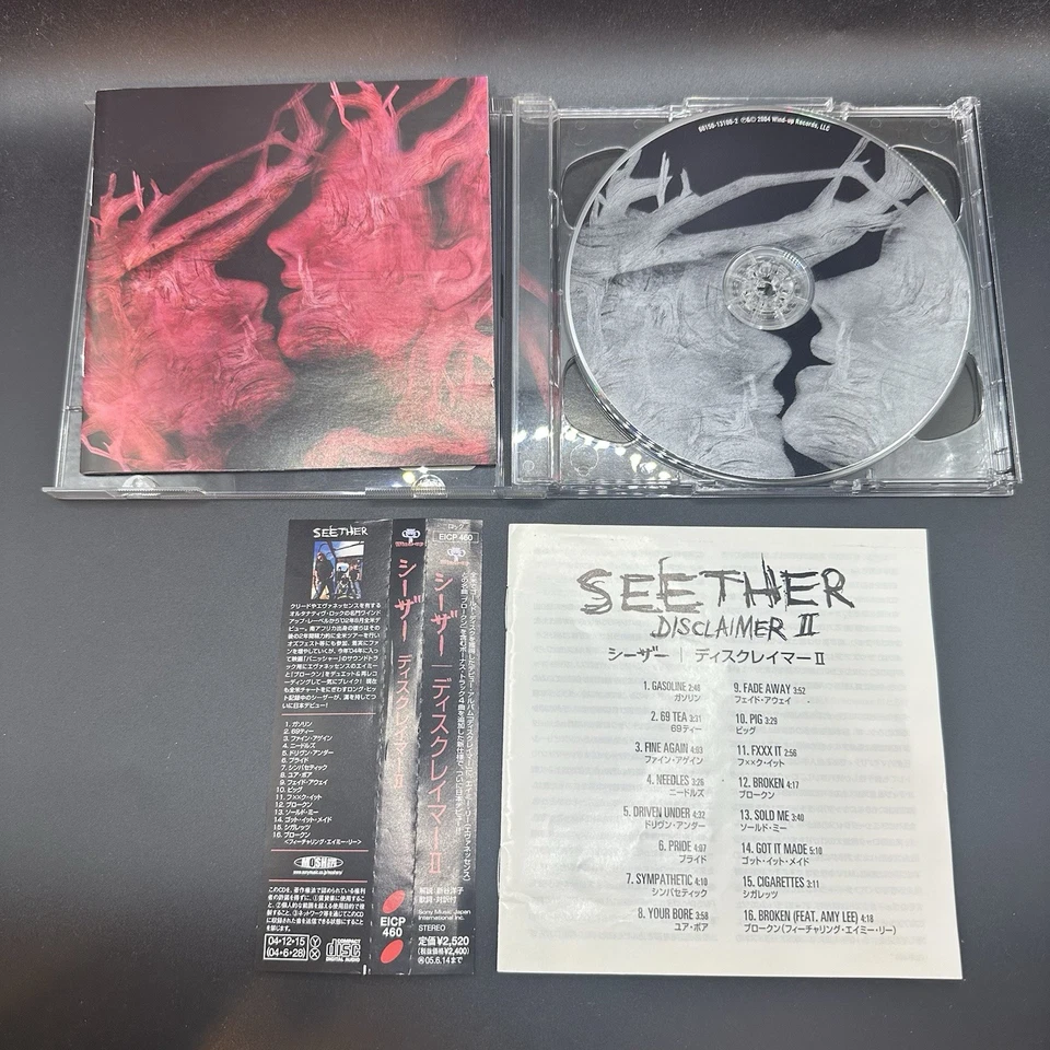 Seether / Disclaimer II First Edition 2004 Japan OBI CD+DVD - Image 3 of 4
