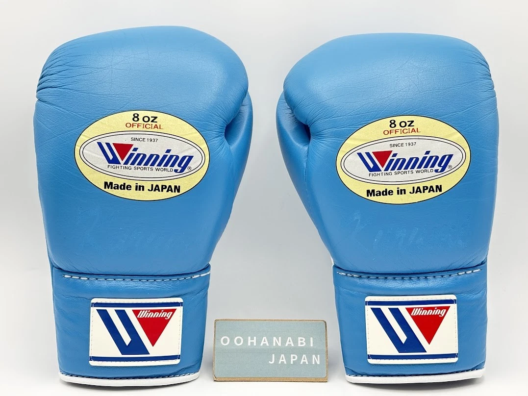 Winning 8 oz. Weight Boxing Gloves for sale | eBay