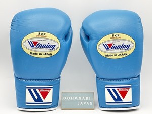 Winning Gloves 16 Oz | eBay