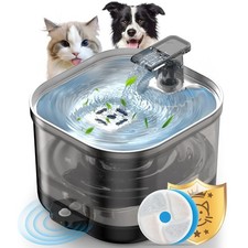 Katzenbrunnen 2L Leise Pumpe Trinkbrunnen fü...