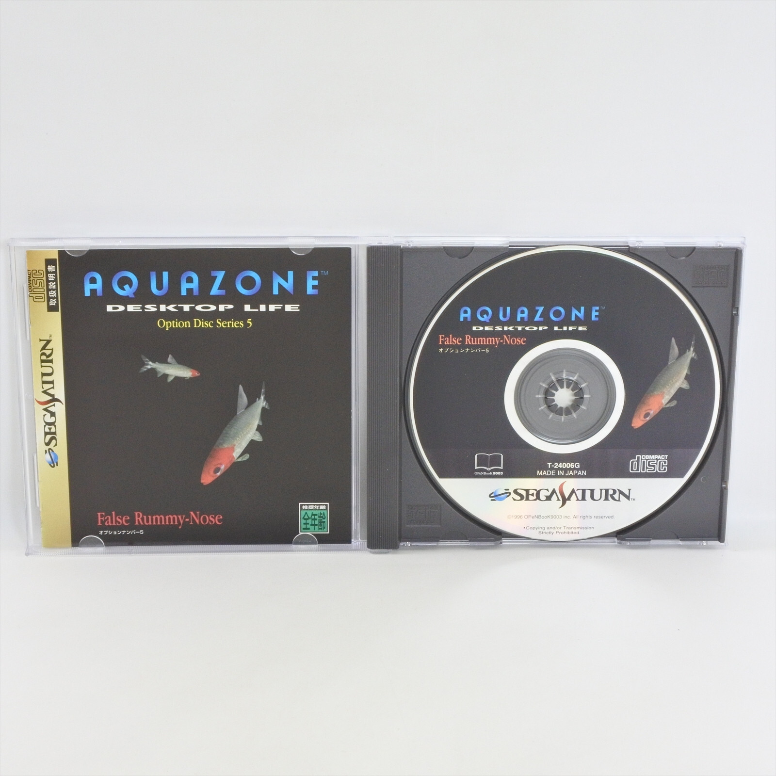 AQUA ZONE Option 5 Aquazone Sega Saturn 2429 ss