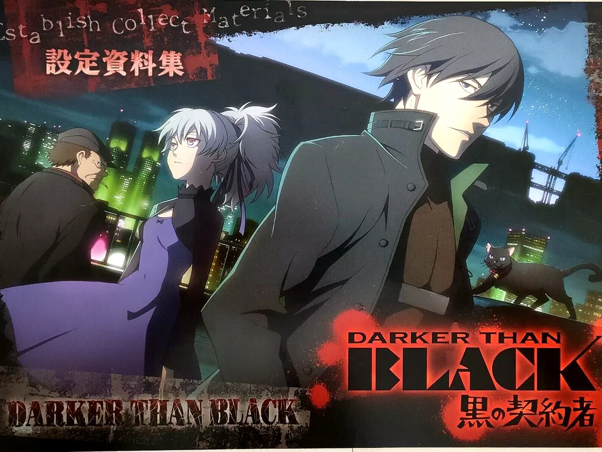 Darker than Black: Kuro no Keiyakusha