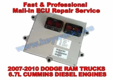 2007-2009 DODGE RAM TRUCKS 6.7L DIESEL CUMMINS ENGINE ECU,ECM,PCM REPAIR SERVICE