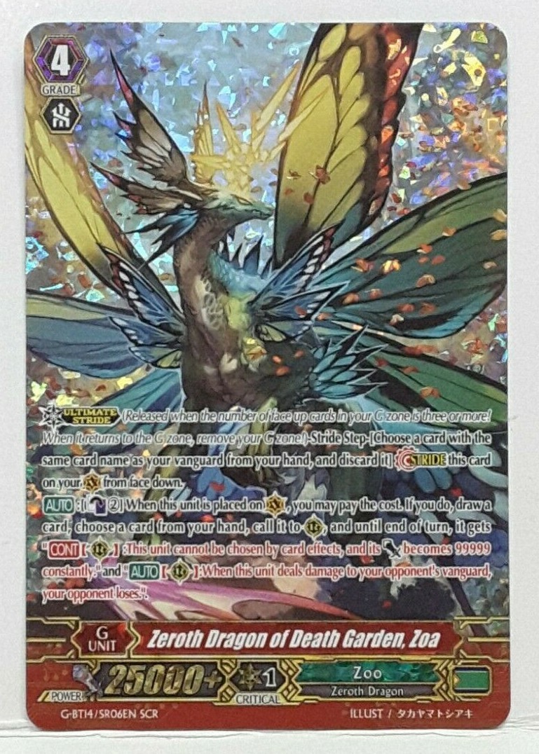 G-DRAGON スローガン　シュシュ2点セット 71ZNEX6OQML._UF350,350_QL50_.jpg