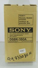 Sony SDI  I LINK DV INPUT/OUTPUT BOARD DSBK-160A FOR DSR-70