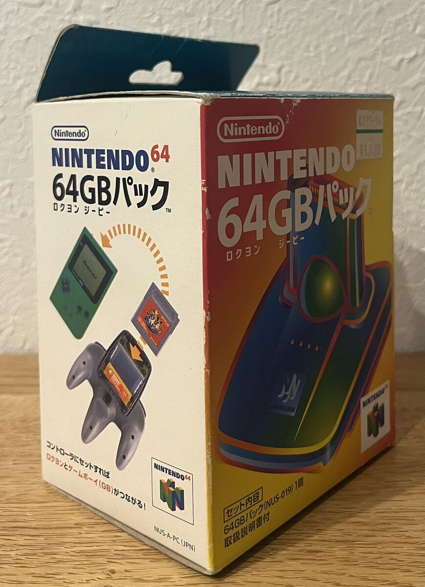 Nintendo 64 GB Transfer Pack Pak Gameboy N64 nintendo OEM Nintendo 64 GB Transfer Pack Pak Gameboy N64 nintendo OEM