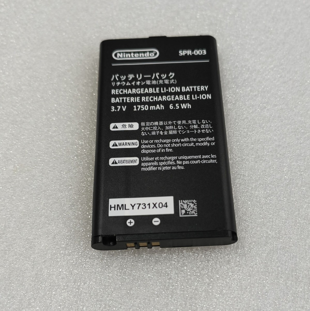 1PCS Battery SPR-003 1750mAh For Nintendo 3DS XL