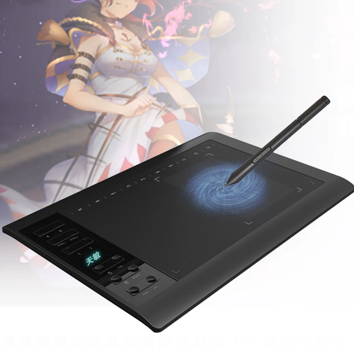 Share 148+ digital drawing pad best vietkidsiq.edu.vn