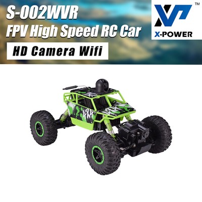 vr rc car