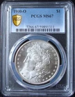 1900-O Morgan Silver Dollar - PCGS MS 67 - Gold Shield