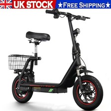 TWOFISH M5 PRO-S Electric Scooter for Adults 12inch Tires 250W Motor 48V 13Ah