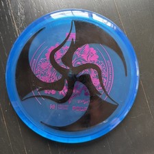Latitude 64 Opto x Glimmer Pure Kristin Tatta...