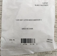 Prime Line 7-07322 Blade Fastener, Fits 7-07319 Weed Warrior II, NOS