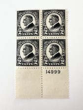 WARREN G. HARDING 2-CENT BLOCK OF 4, 1923 MINT