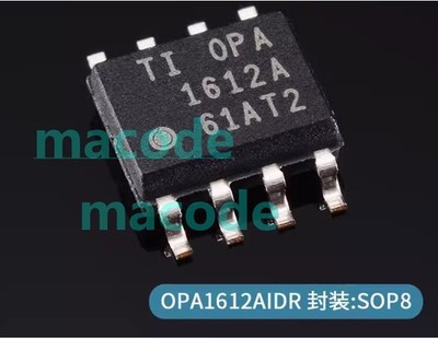 10PC NEW chip OPA1612AIDR OPA1612A #bv