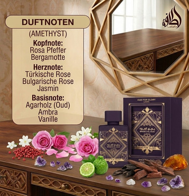 Lattafa Badee Al Oud Amethyst Eau de Parfum Spray Unisex   Rose & Vanille