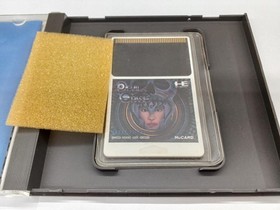 NAXAT SOFT Devil Crash PC Engine HU Card Video Game Used