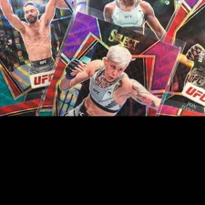 2022 Select ABUBAKAR NURMAGOMEDOV Rookie Concourse Tri-Color #64