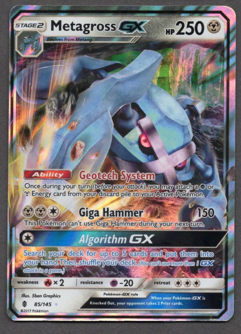 Metagross GX 85 Guardians Rising - Holo Pokemon LP (Ultra Rare)