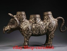 17.7''Old Chinese Dynasty Bronze Silver Inscription Cattle ox Animal Statue
