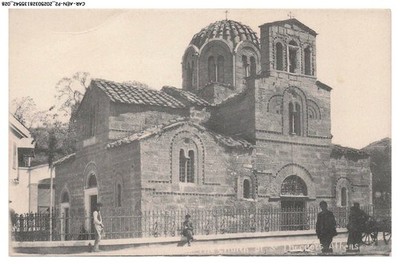 CAR-AENP2-0079-GRECE - ATHEN - Tempel
