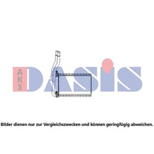 Wärmetauscher Innenraumheizung AKS DASIS 329004N für Fiat Sedici