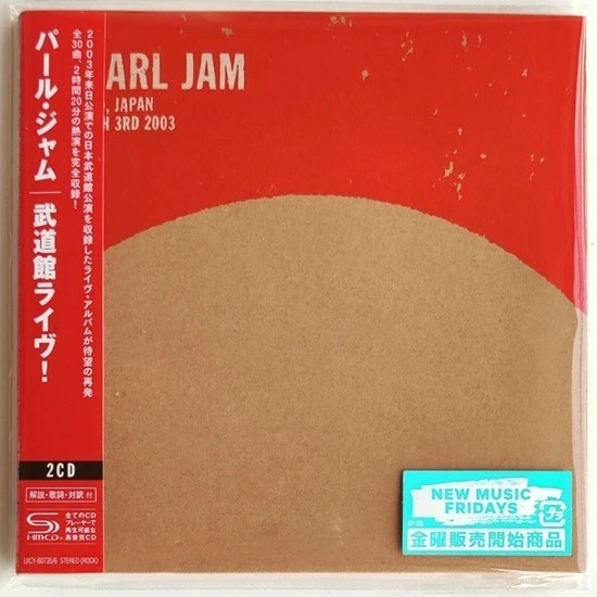 Pearl Jam Live Music CDs for sale | eBay