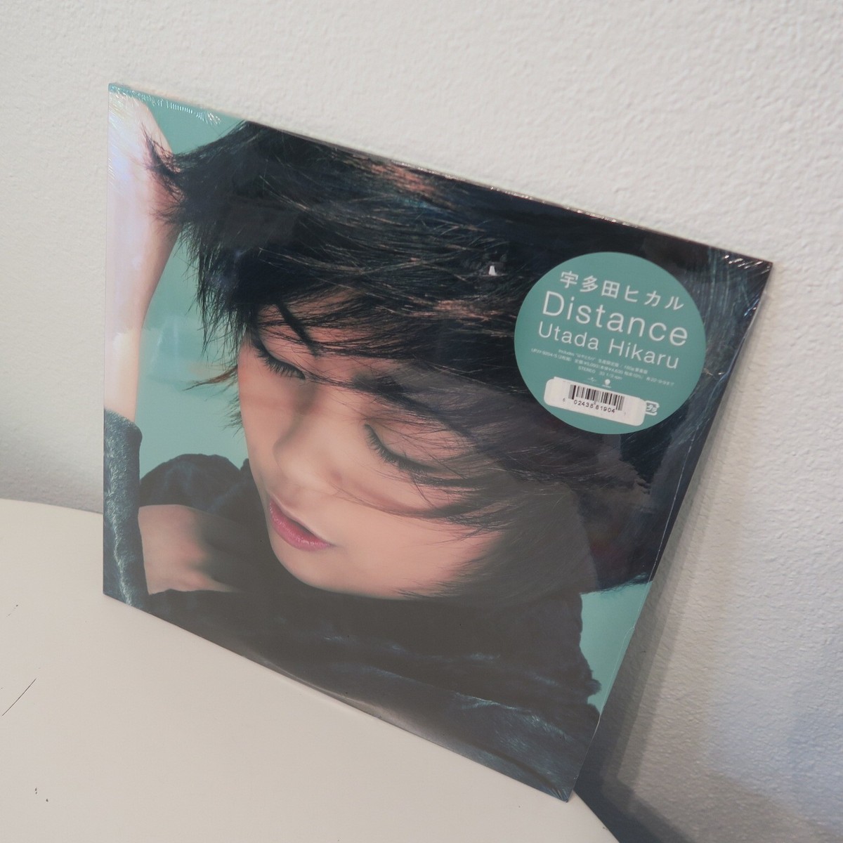 NEW SEALED Utada Hikaru Distance Vinyl 2LP Analog New