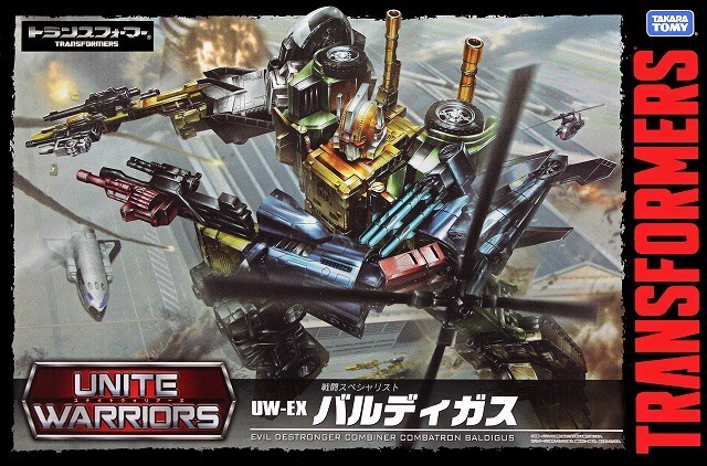 未開封 トランスフォーマー UW-EX バルディガス ユナイトウォーリアーズ トランスフォーマー ユナイトウォリアーズ UW-EX バルディガス
