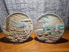 Vtg 1980 Byron Molds 3-d Ceramic 13”  Wall Plate Country  Field Fall Scenes