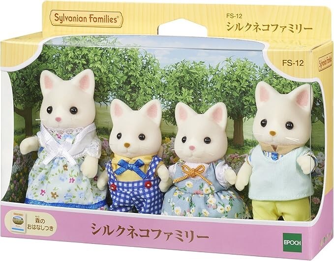 Famiglia Conigli Bianchi Sylvanian Families / Calico Critters – EPOCA Giappone 2024 – Originali