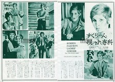 BARBRA STREISAND For Pete's Sake 1974 JPN Picture Clipping 2-SHEETS ne/p