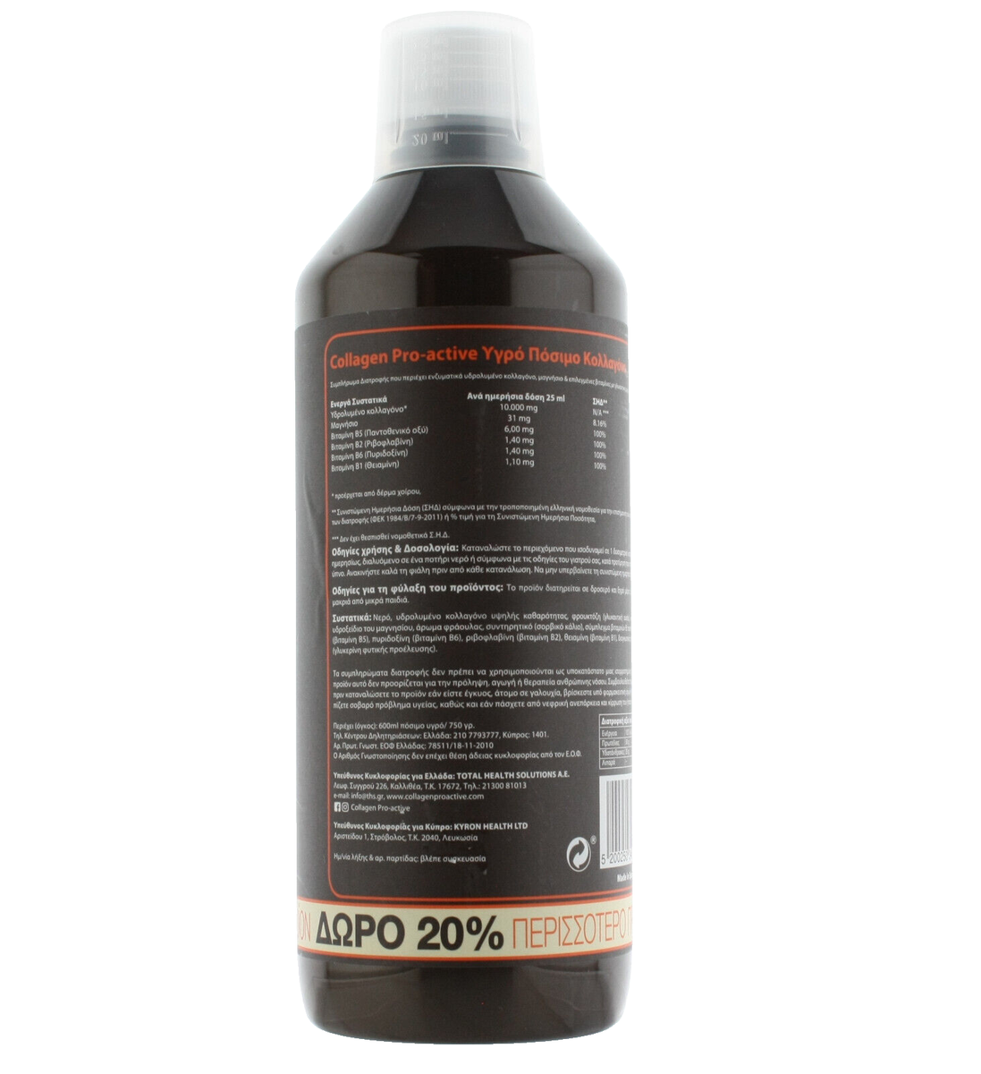 s-l1200.png