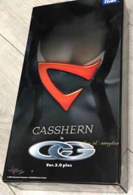 CASSHERN Ver. 2.0 plus フィギュア CASSHERN Ver. 2.0 plus フィギュア
