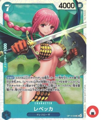 One Piece Karte OP10-058 Rebecca SR Japanische Ära