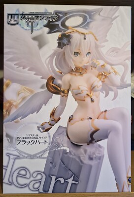 Cyber Dimension Neptune Chara-Ani Black Heart 1/7 Scale Figur
