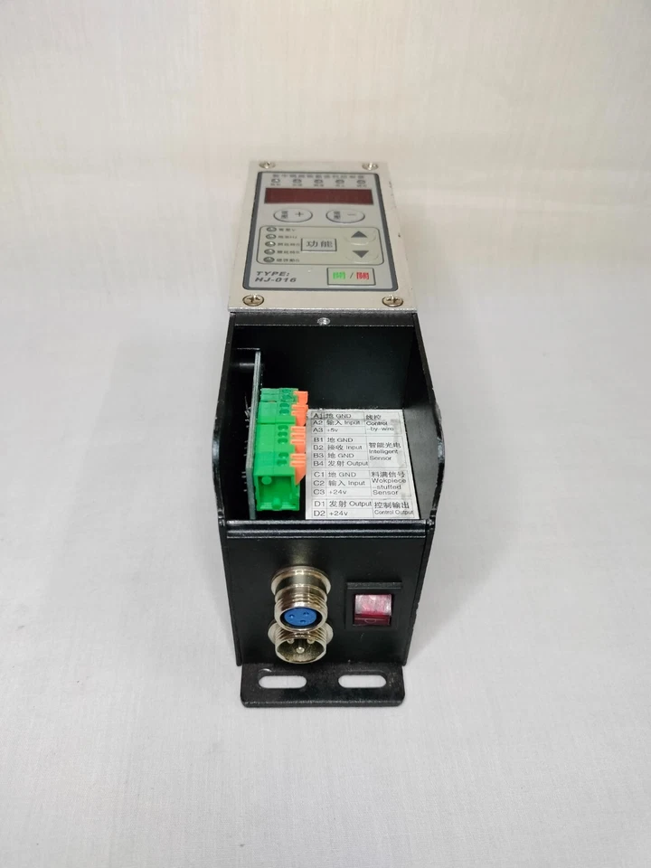 HJ-016-S HJ016S Digital Vibration Feed Controller 85-260V AC 1.5A 330VA - Image 2 of 4