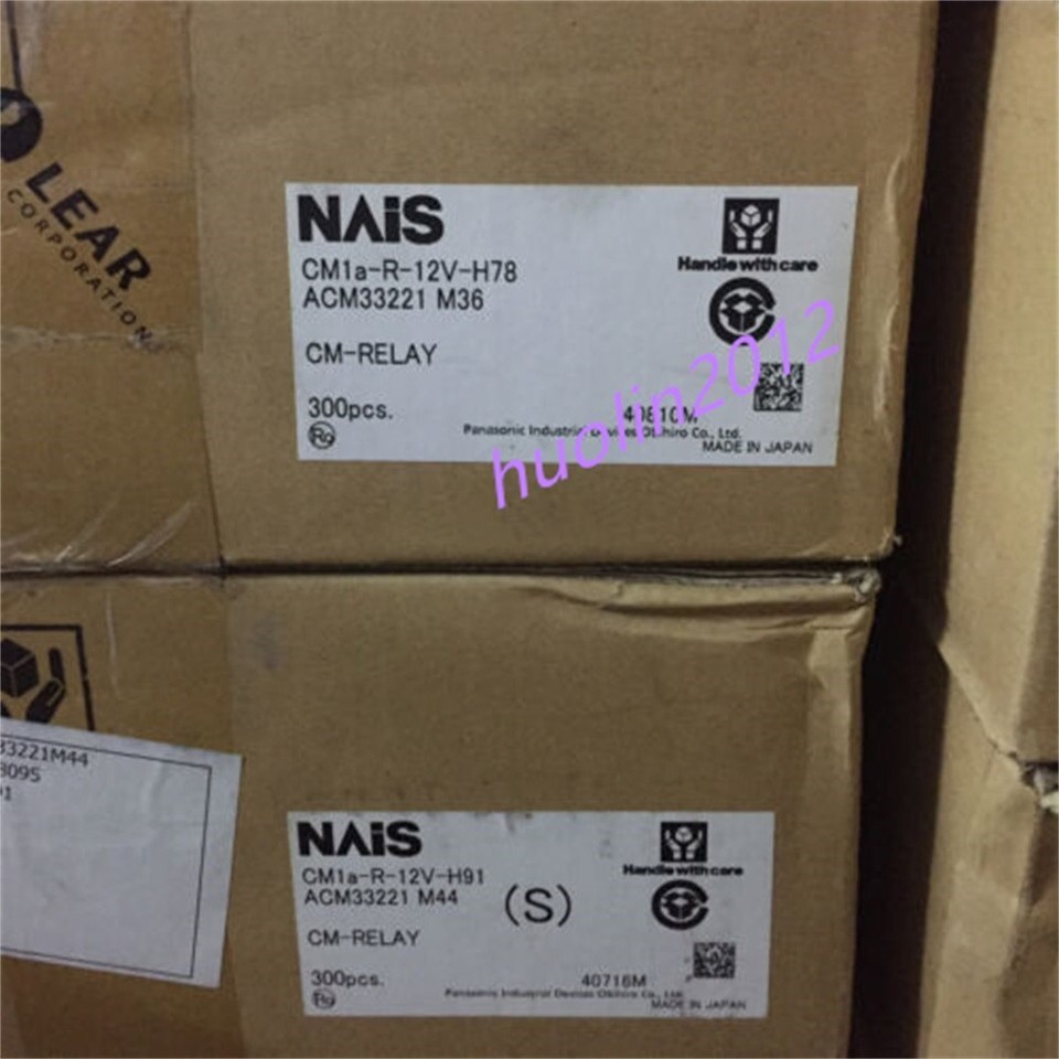 2pcs Nais ACM33221 CM1A-R-12V M59 12VDC Automotive Relay 4Pins 2pcs Nais ACM33221 CM1A-R-12V M59 12VDC Automotive Relay 4Pins