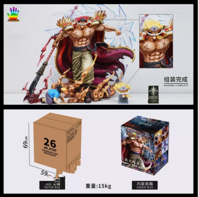 Jacksdo Studio One Piece White Beard Resin Statue In Stock Edward