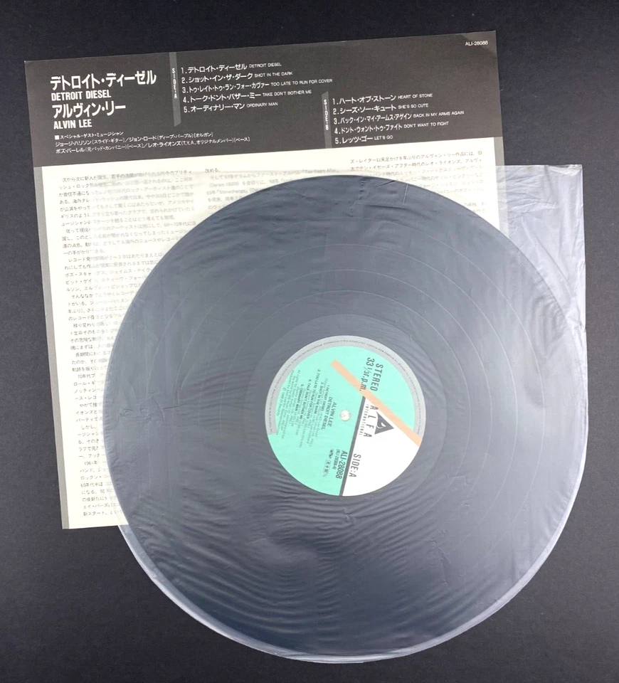 Alvin Lee vinyl record LP Detroit Diesel Japan Import 80s Classic Rock EX Foto 2 de 3