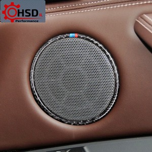 carbon fiber speaker box