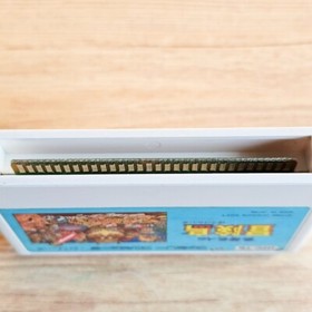 Takahashi Meijin no Boukenjima Nintendo Famicom NES Japanese ver Cleaned Tested