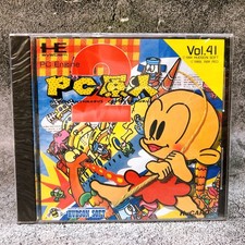 PC Engine Hu Card PC GENJIN 2 Bonk's Revenge Hudson Japan Game Sealed AUTHENTIC