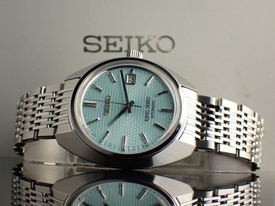 KING SEIKO KS1969 SEIKO Brand 100th Anniversary SDKA023 Men's SS Wristwatch