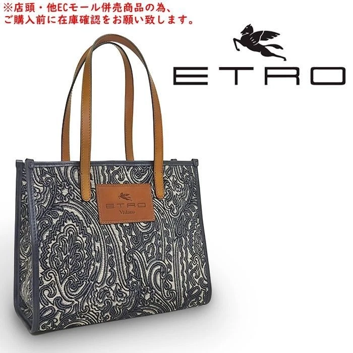 ETRO Canvas Exterior Medium Bags & Handbags for Women for sale | eBay
