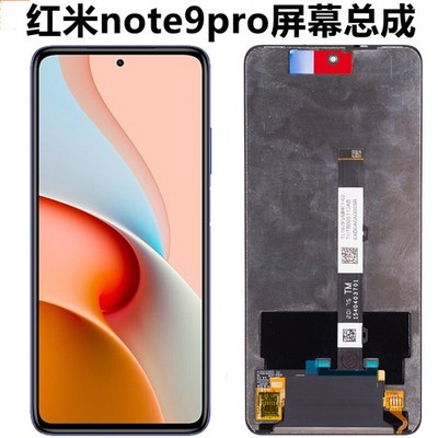 For Xiaomi Redmi Note 9 Pro 5G M2003J6B2G LCD Display Touch Screen Digitizer