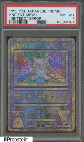 1999 Pokemon Japanese Promo Ancient Mew I Nintedo Error PSA 8 NM-MT