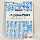 Digital Monster 25th Anniversary Book Digimon Device Dot History 160P